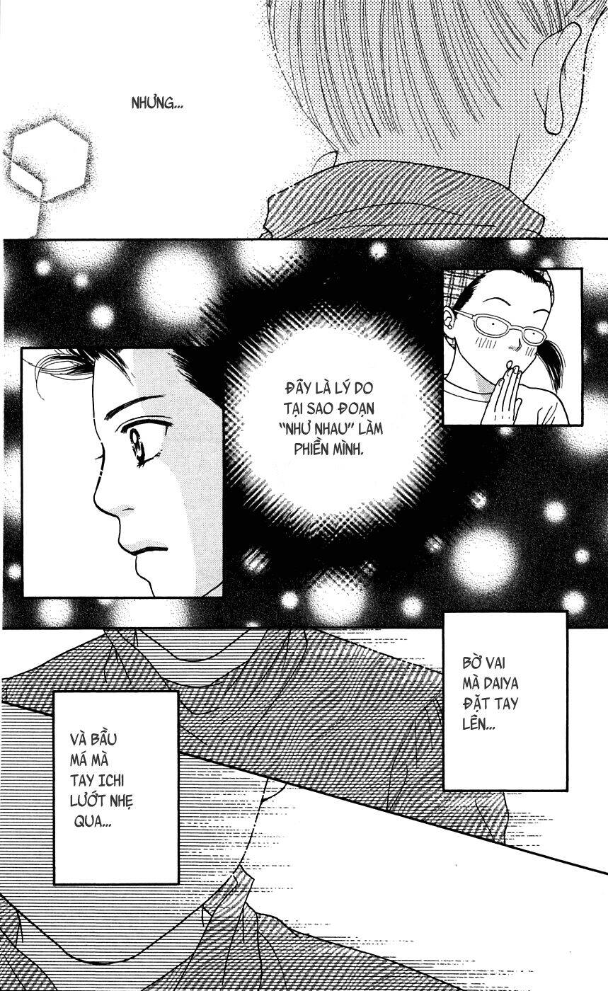 Cô Láng Giềng: Chapter 46