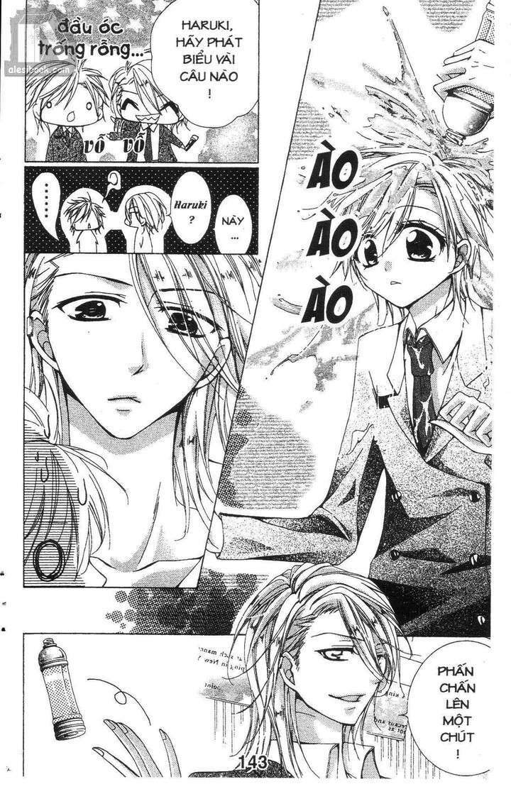 Quản Gia Ác Ma: Chapter 3.6