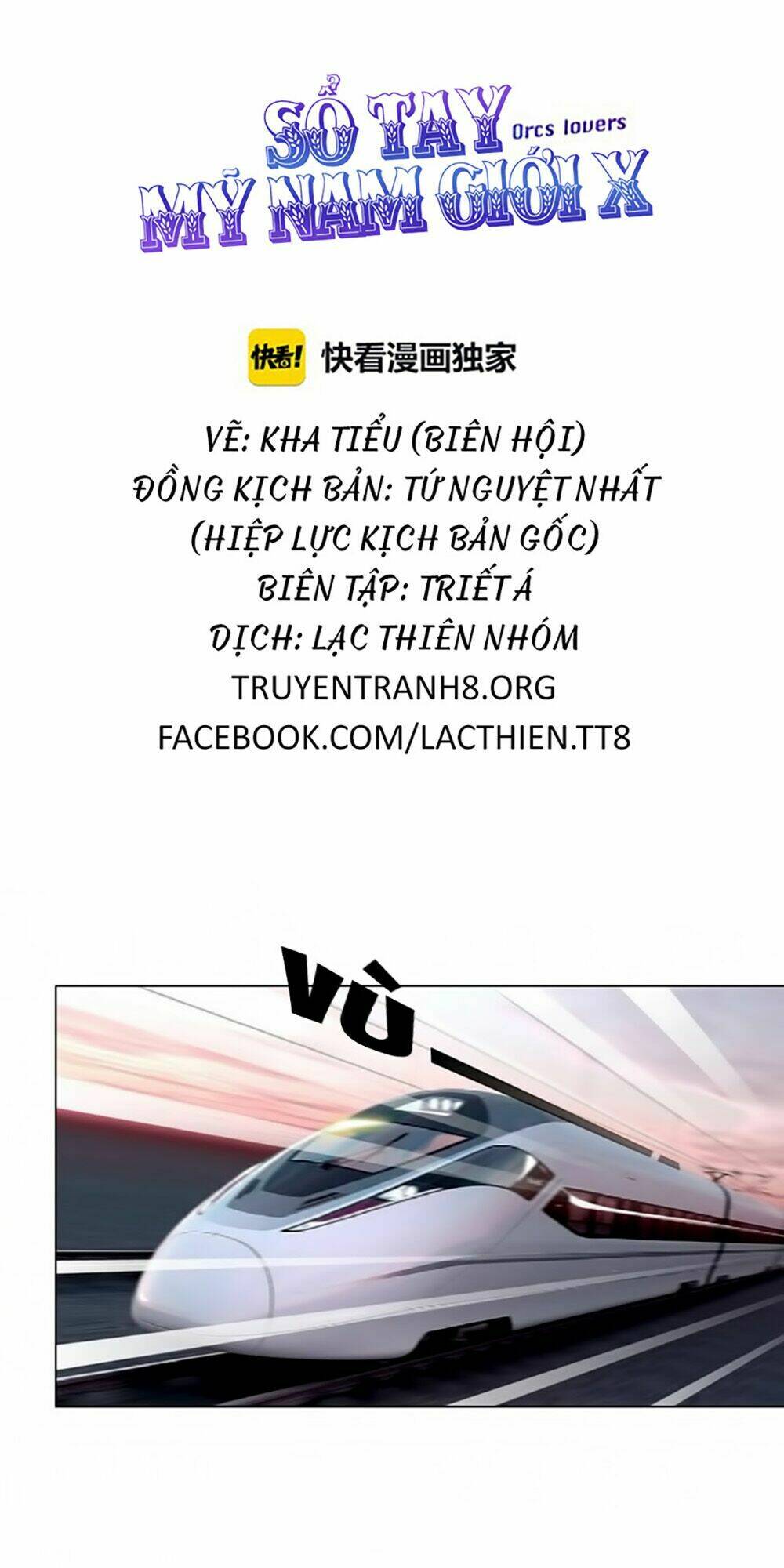 Sổ Tay Mỹ Nam Giới X: Chapter 1.2