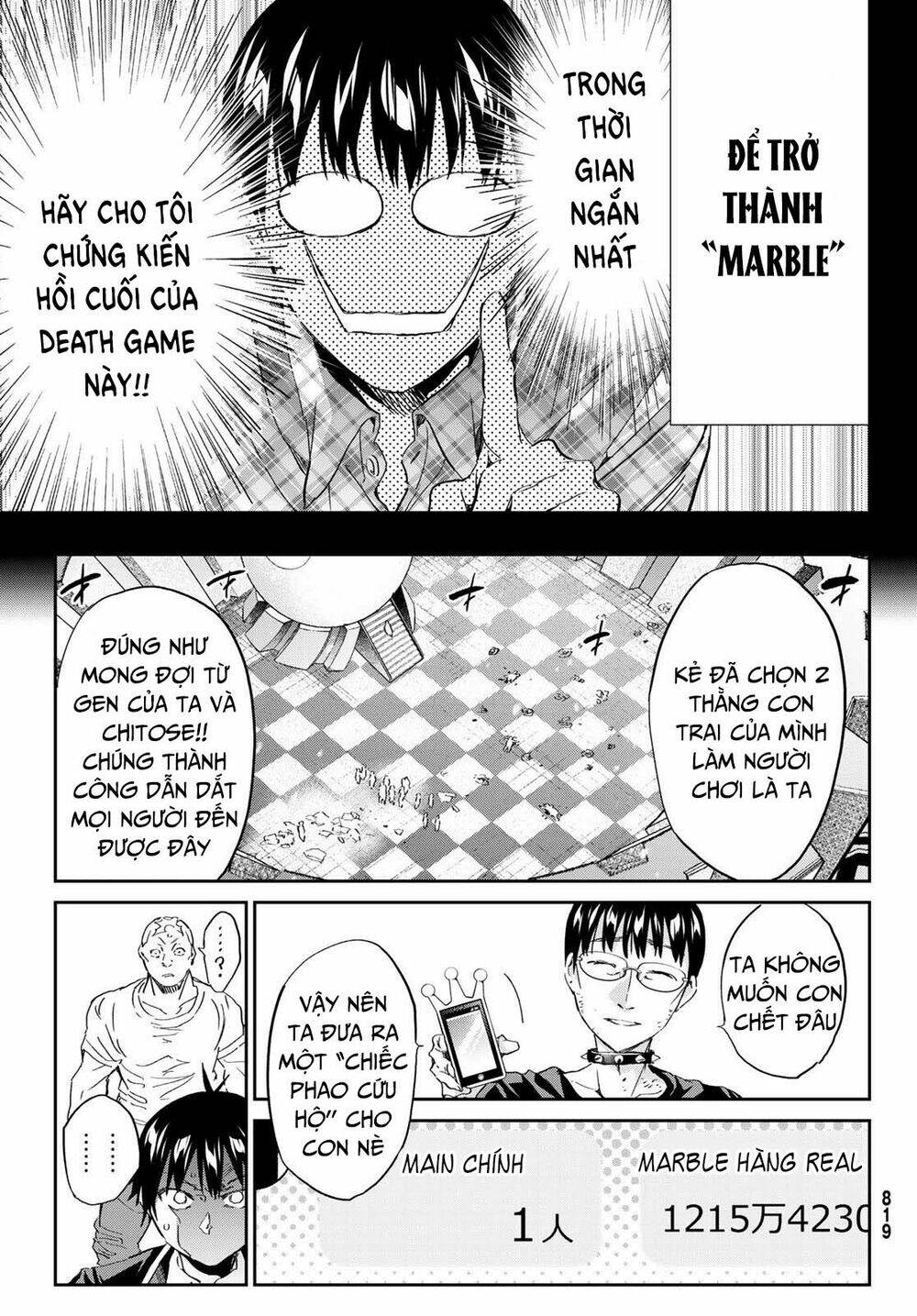 Real Account Ii: Chapter 179