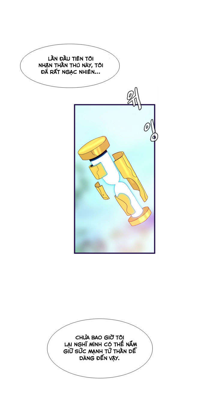Flow: Chapter 62