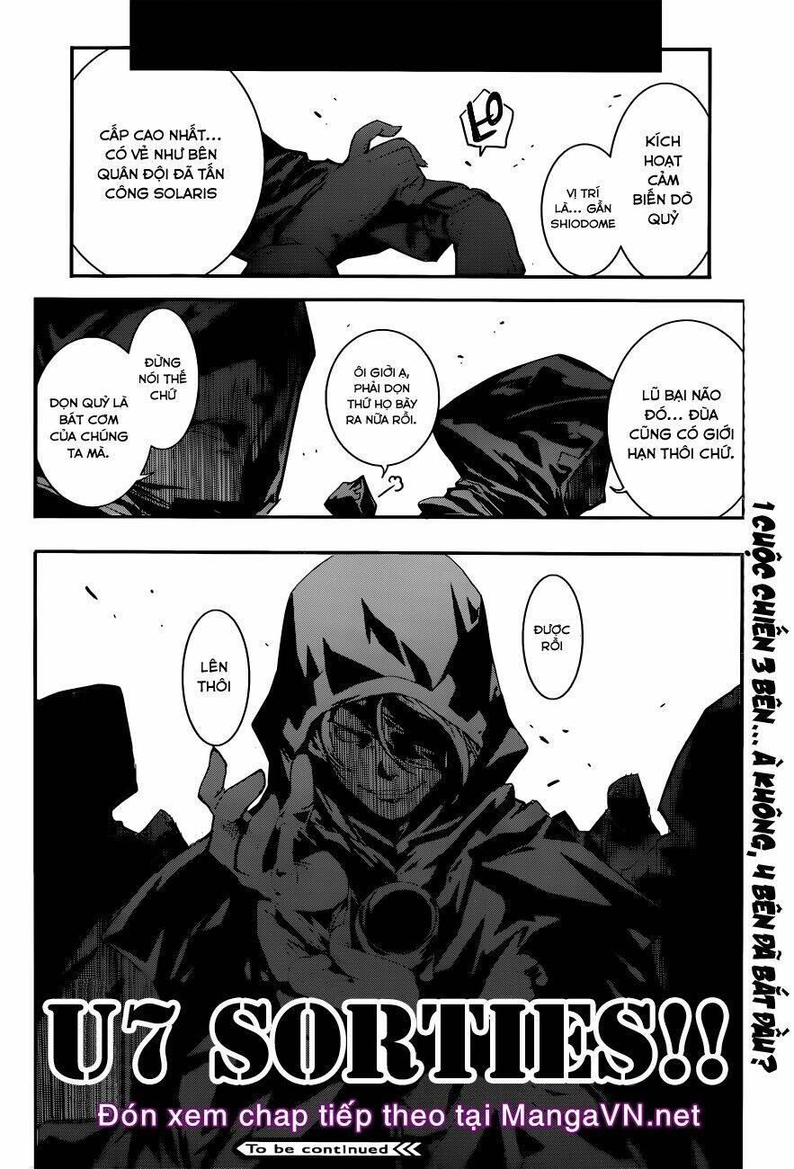 Q (Shihira Tatsuya): Chapter 2.2