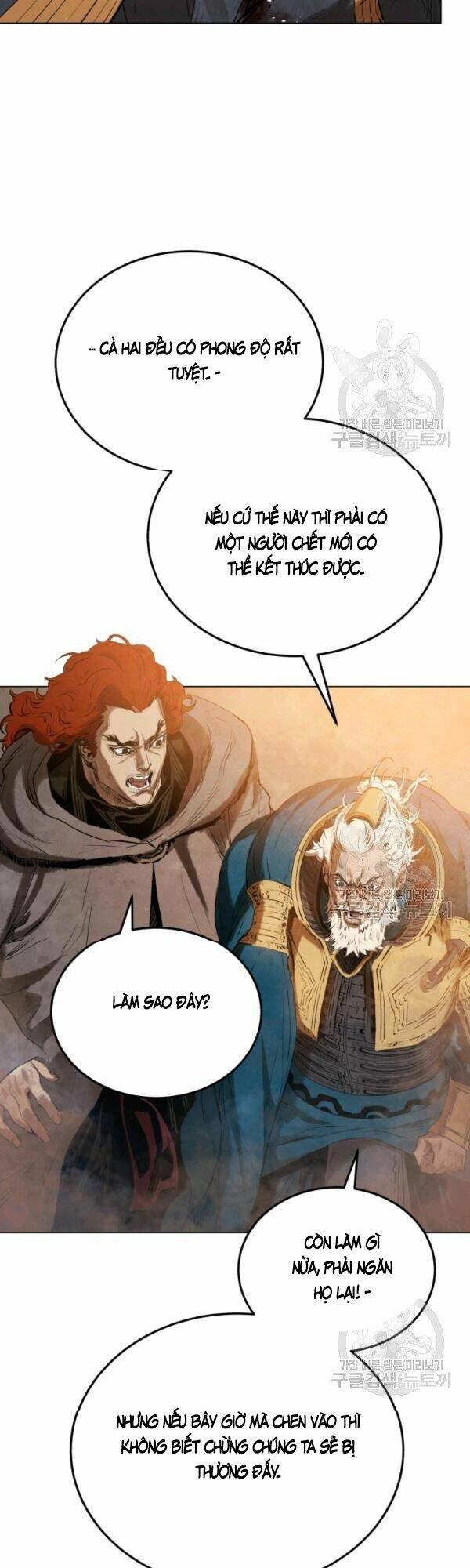 Phụng Tiên Trọng Sinh Ký: Chapter 29