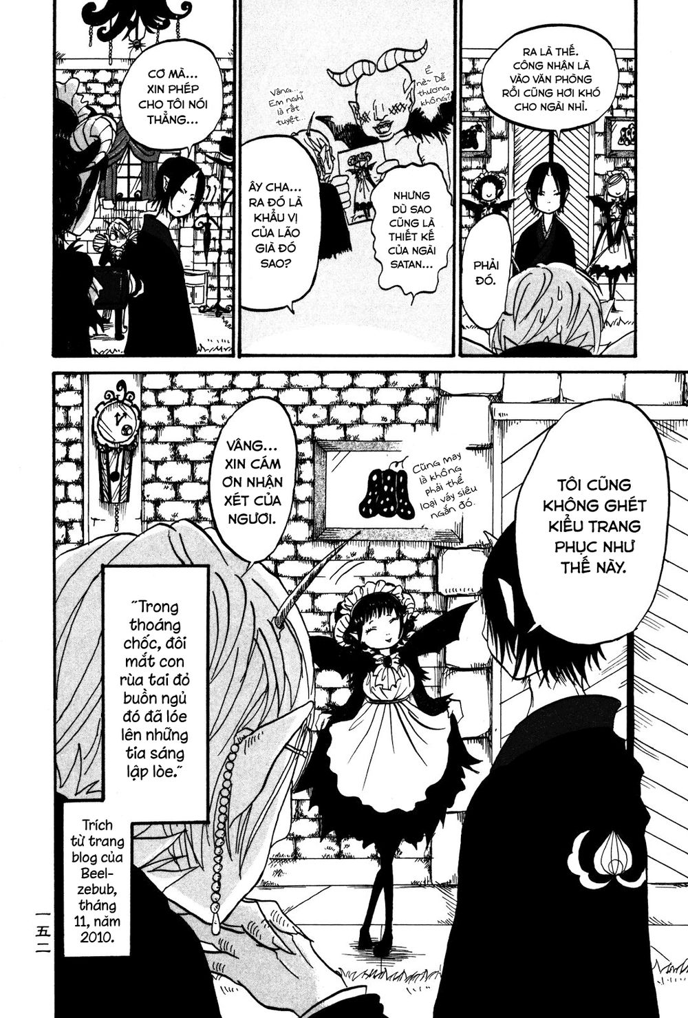 Cậu Bé Quả Đào - Hoozuki No Reitetsu: Chapter 20.5