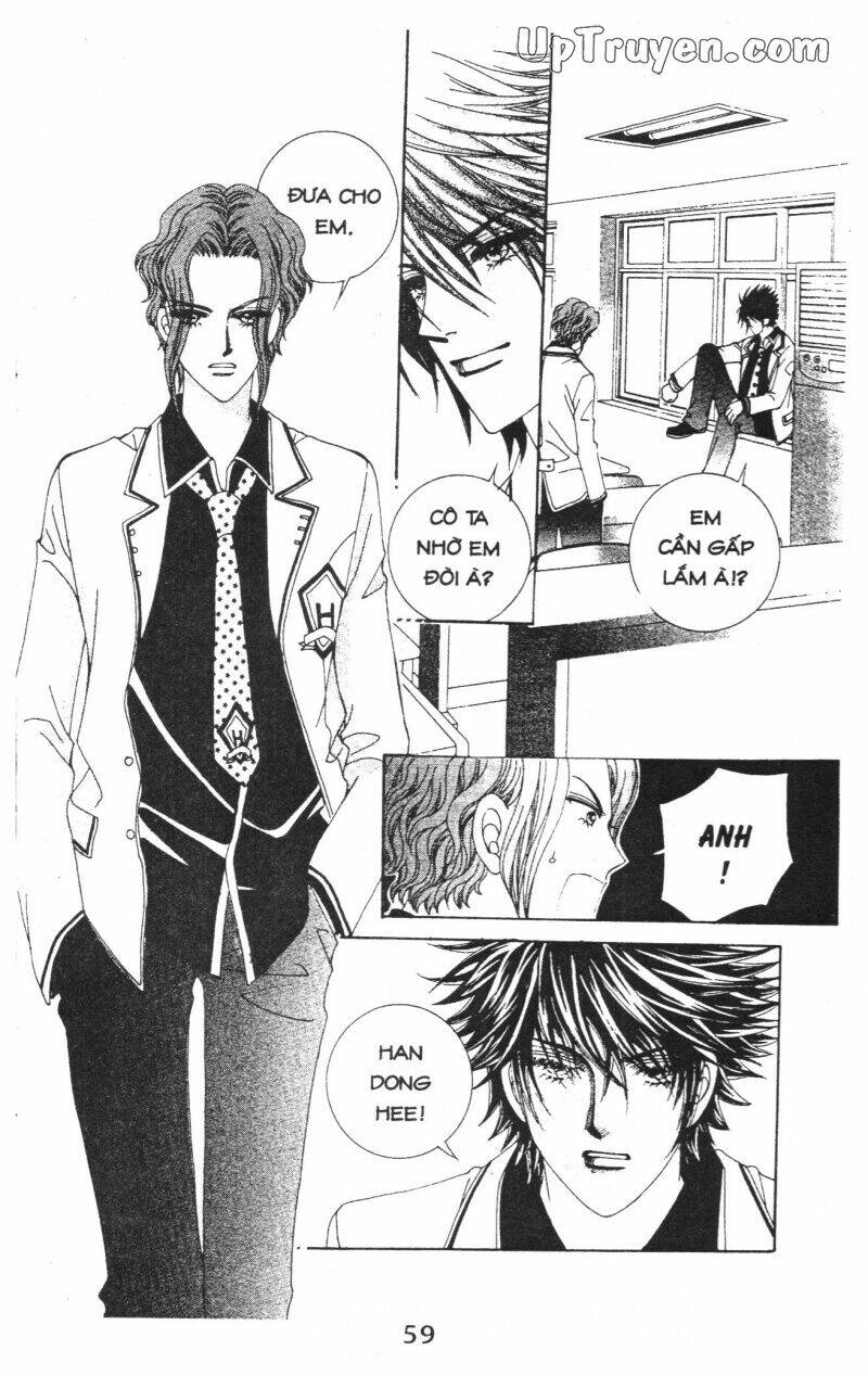 Dạ Khúc: Chapter 2