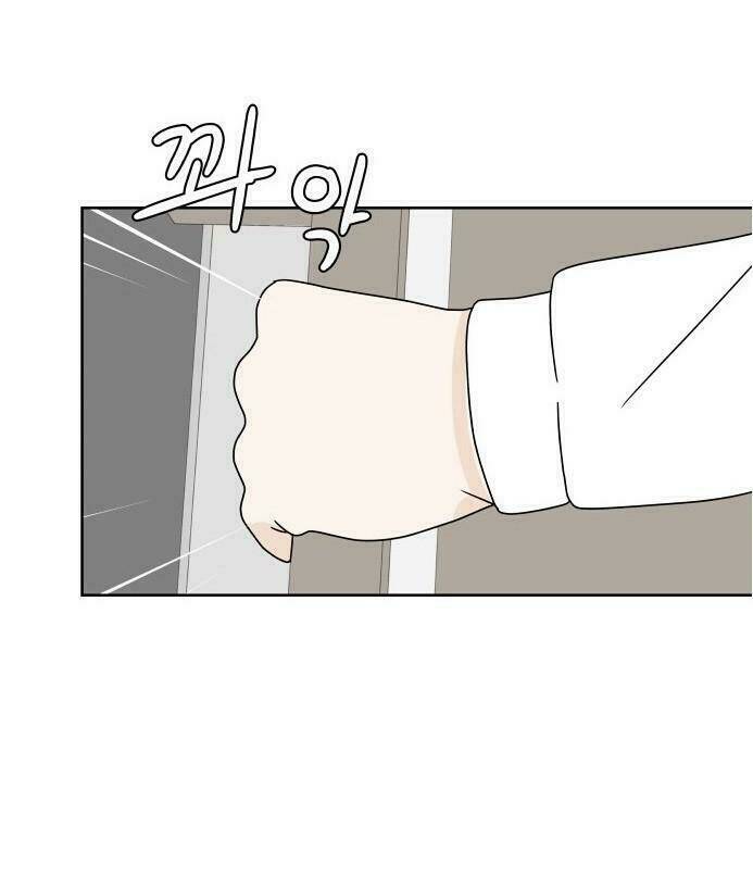 30 Phút Bước Đi Bên Em: Chapter 77