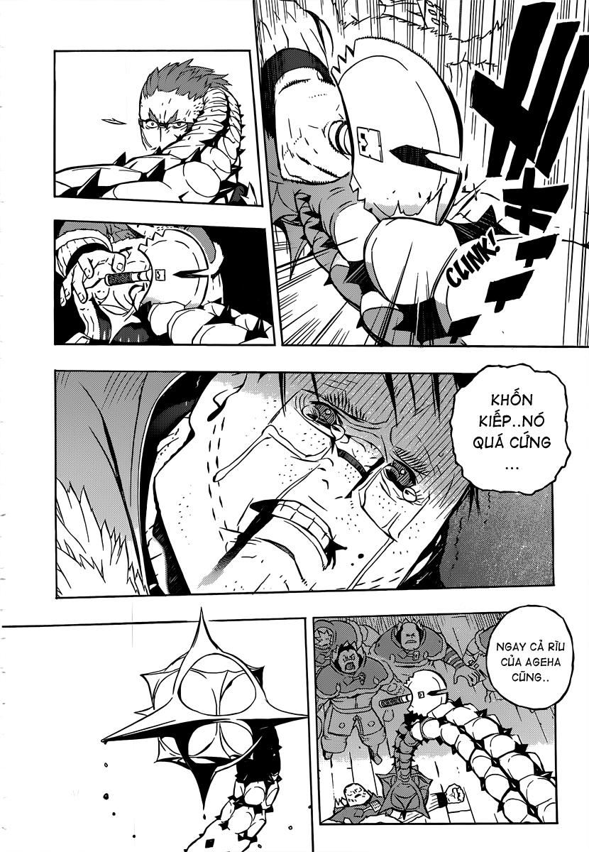 Tail Star: Chapter 3