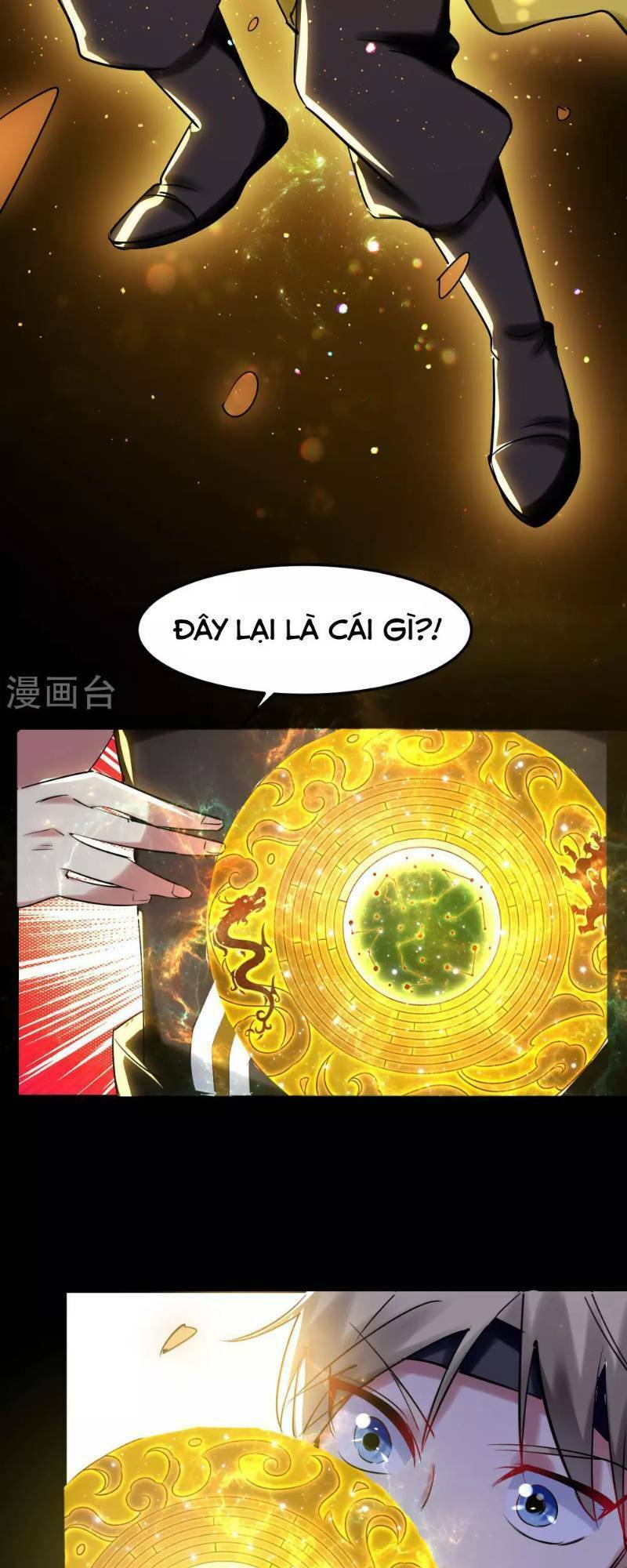 Vạn Giới Tiên Vương: Chapter 15