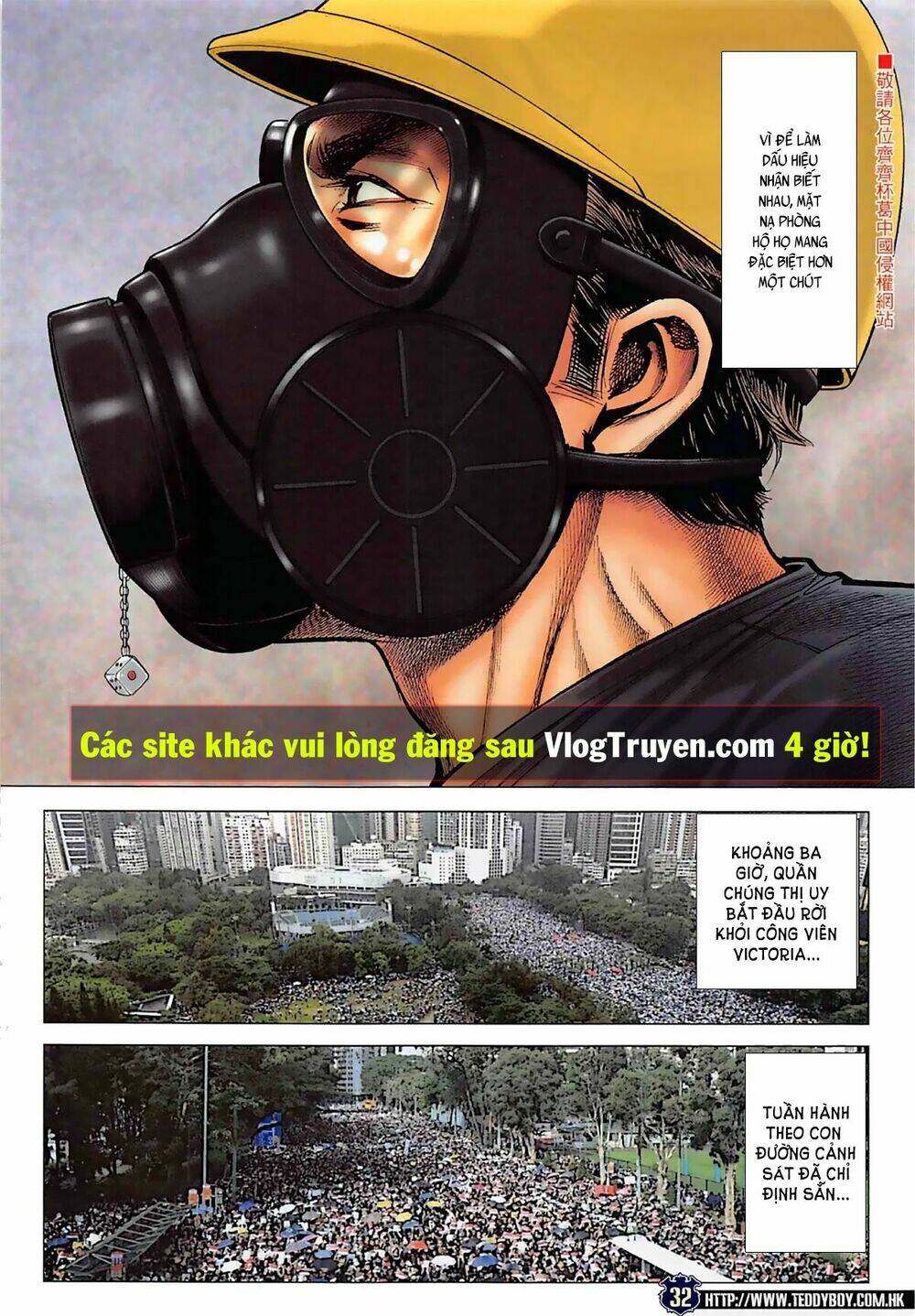 Người Trong Giang Hồ: Chapter 2267
