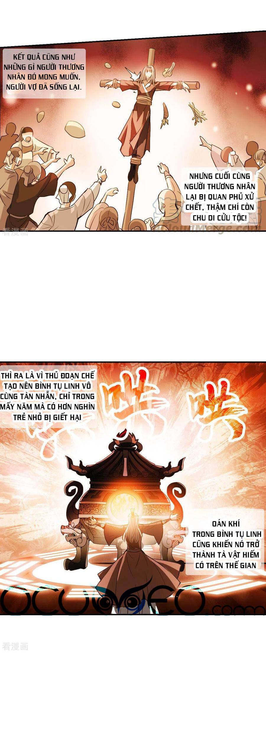 Tô Tịch Kỳ Quái: Chapter 109