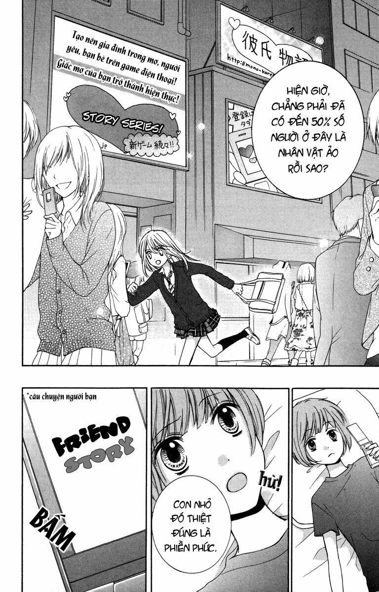 Screaming Lesson!!!: Chapter 28