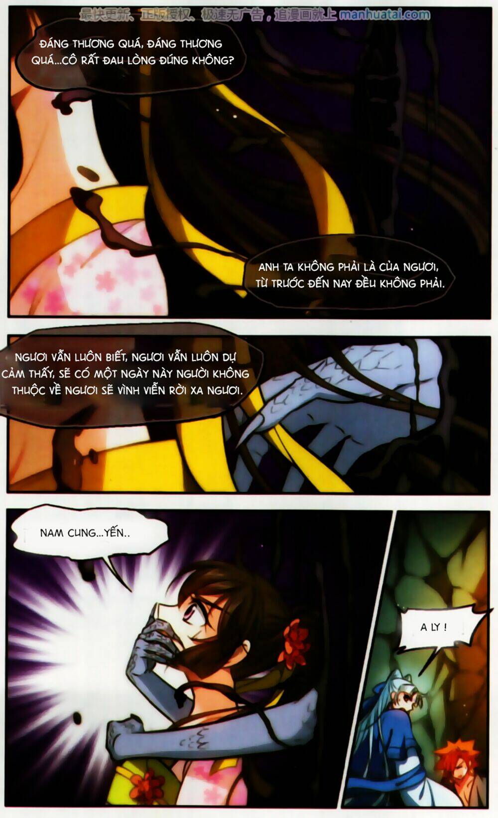 Khuynh Ngã Nhất Sinh Nhất Thế Luyến: Chapter 52