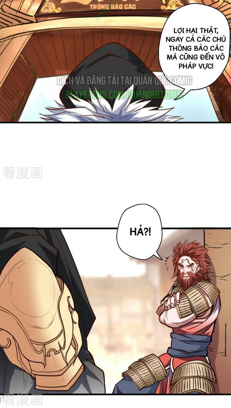 Tối Cường Đại Biểu Hoàng Kim Thận: Chapter 38