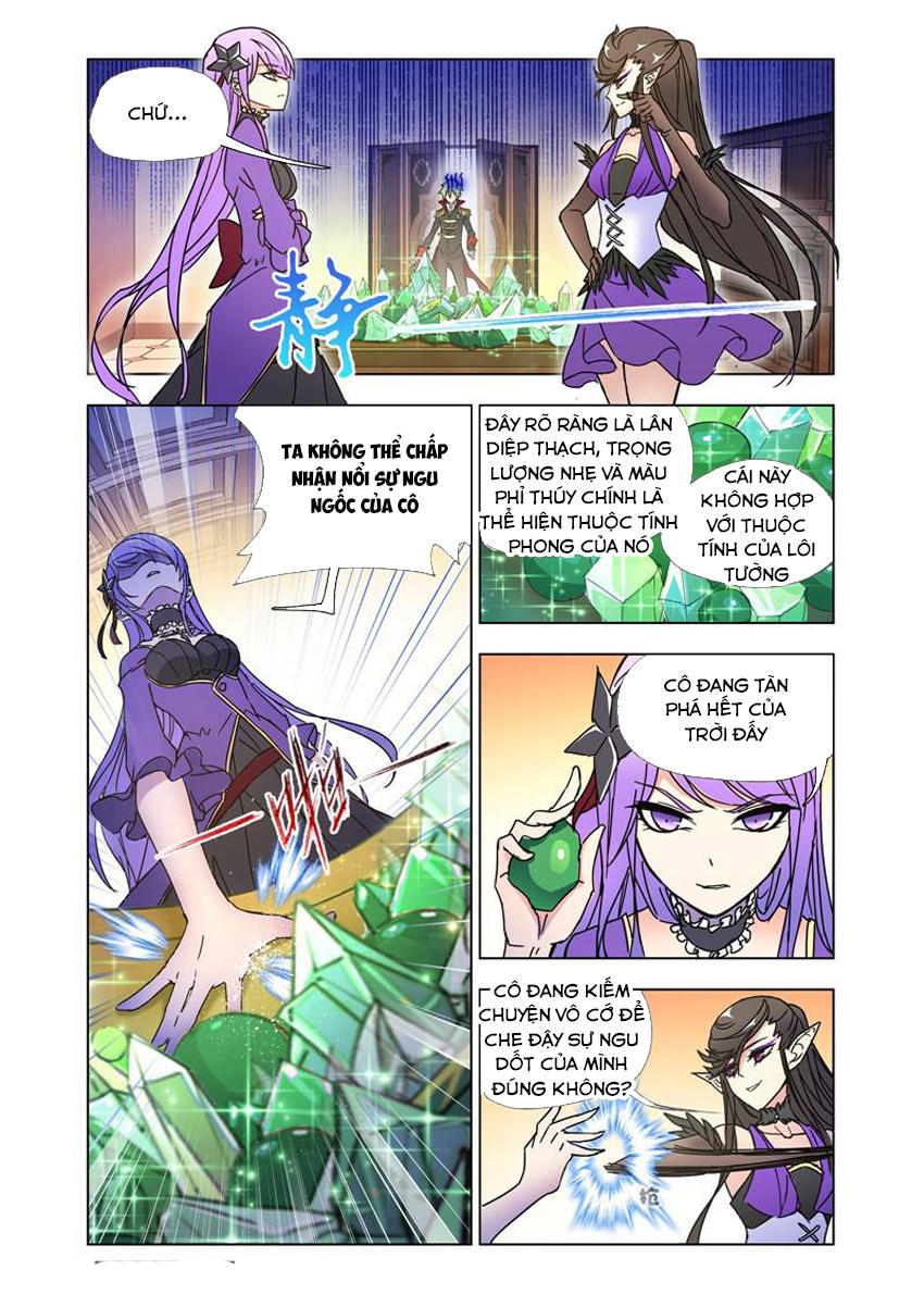 Cuồng Thần: Chapter 44