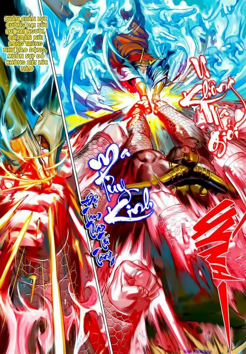 Xuân Thu Chiến Hùng: Chapter 57