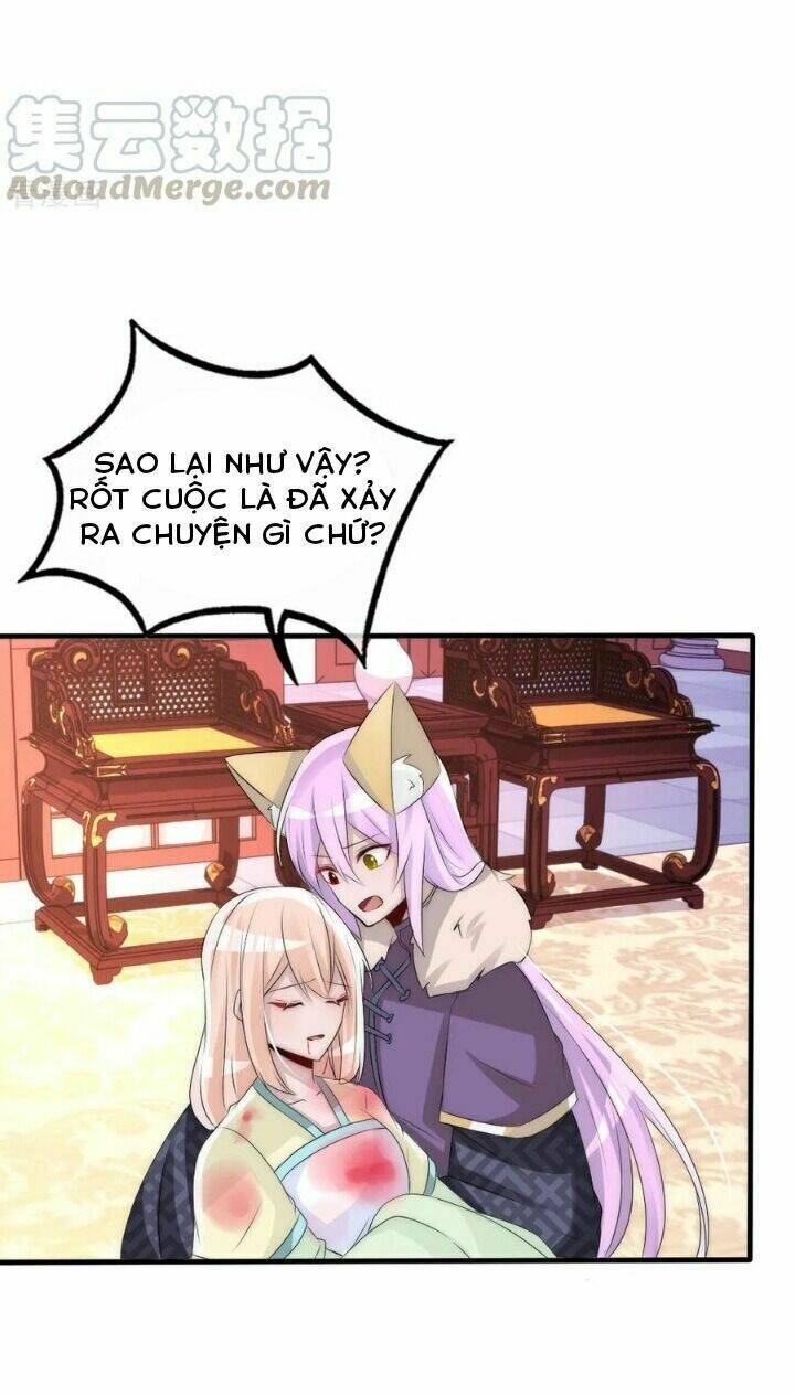Kế Hoạch Sủng Ái Của Tiểu Công Chúa: Chapter 64