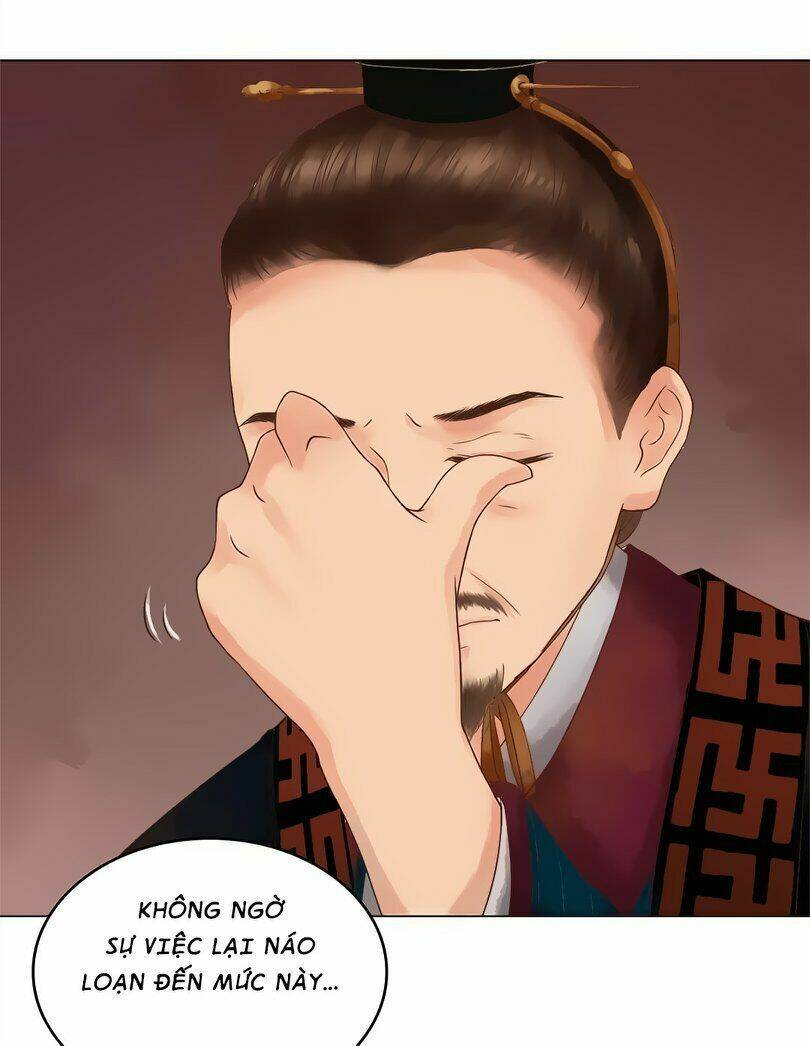 Cẩm Tú Vị Ương: Chapter 44