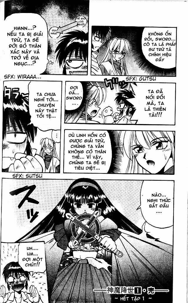 Devil And Devil: Chapter 7