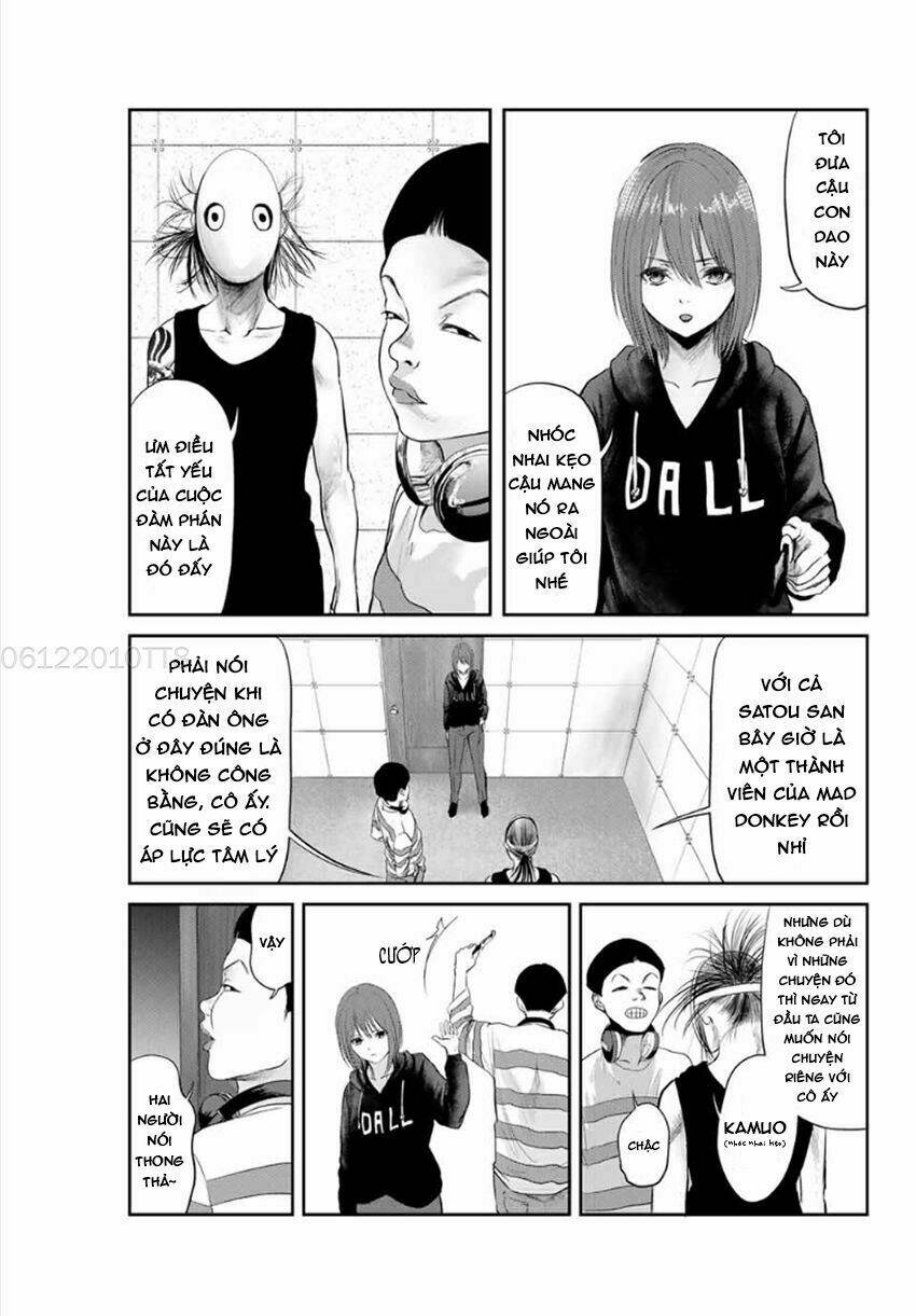 Watashi (Kari): Chapter 16