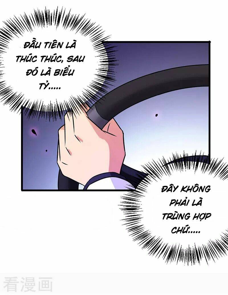 Siêu Cấp Bại Gia Tử: Chapter 36