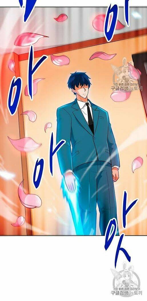 Tôi Tự Động Săn Một Mình: Chapter 73