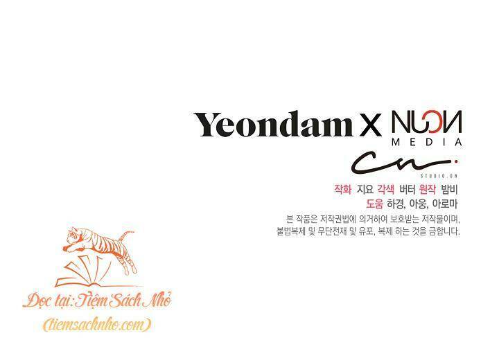 Bút Danh Bí Mật Của Nữ Công Tước: Chapter 5