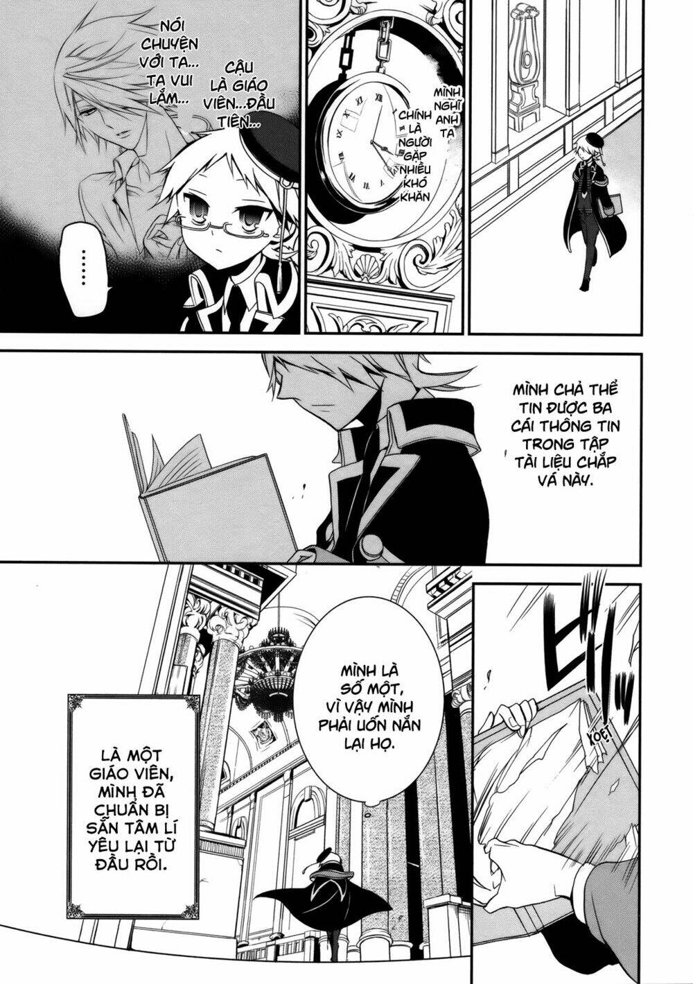 Oushitsu Kyoushi Haine: Chapter 5