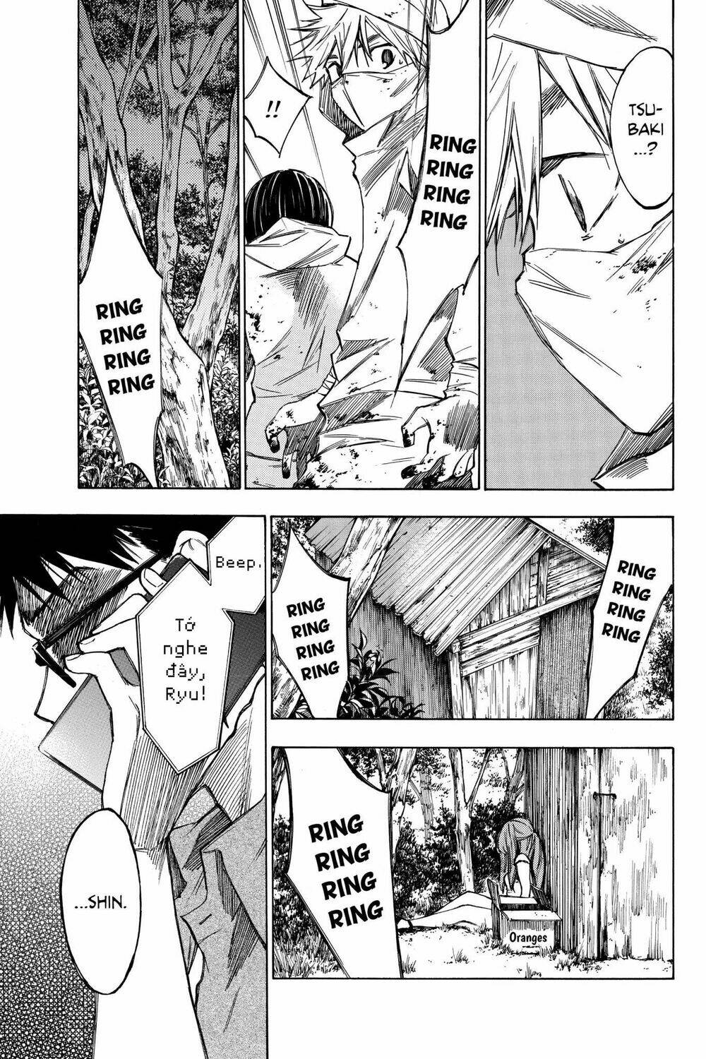 Hone Ga Kusaru Made: Chapter 23