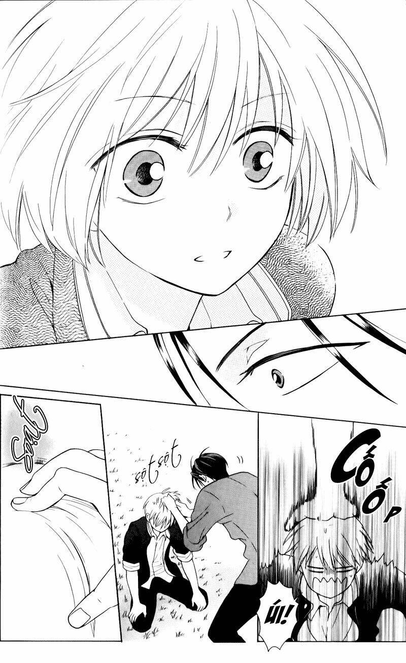 Thầy Giáo Của Tôi: Chapter 49