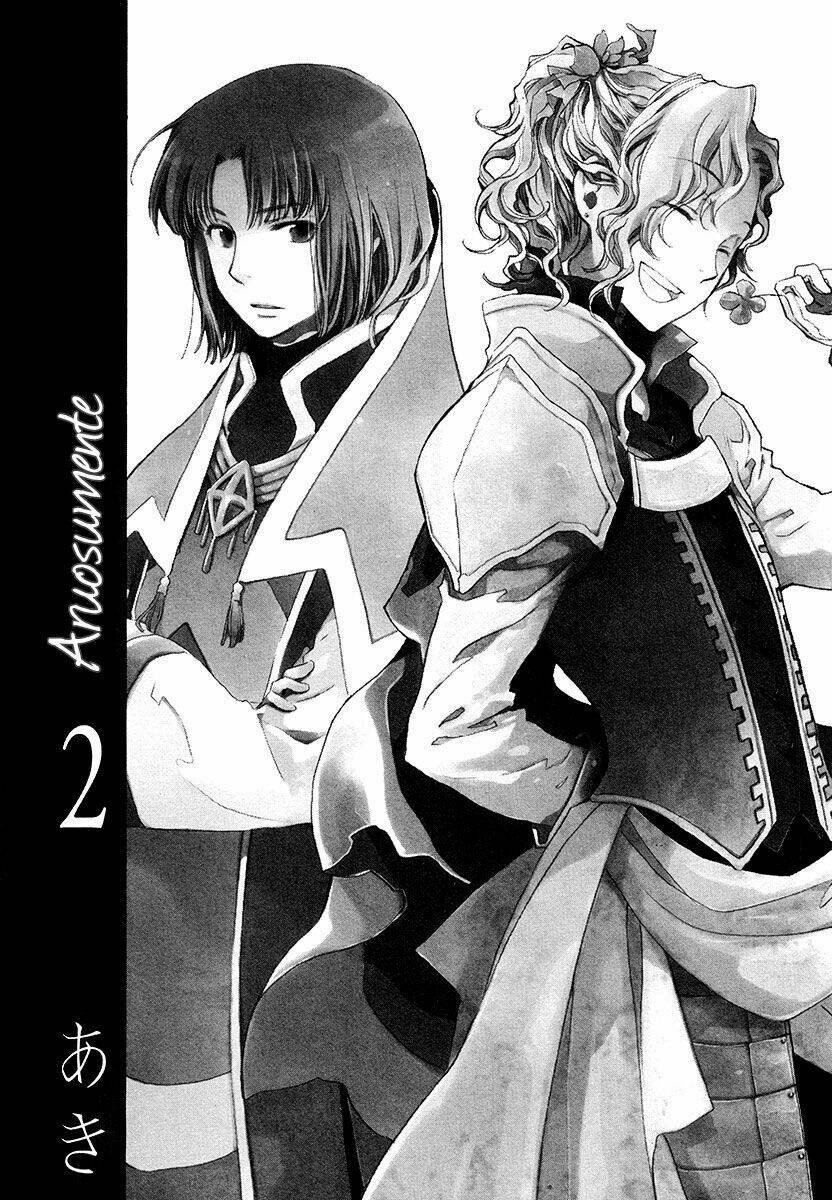 Aruosumente: Chapter 6