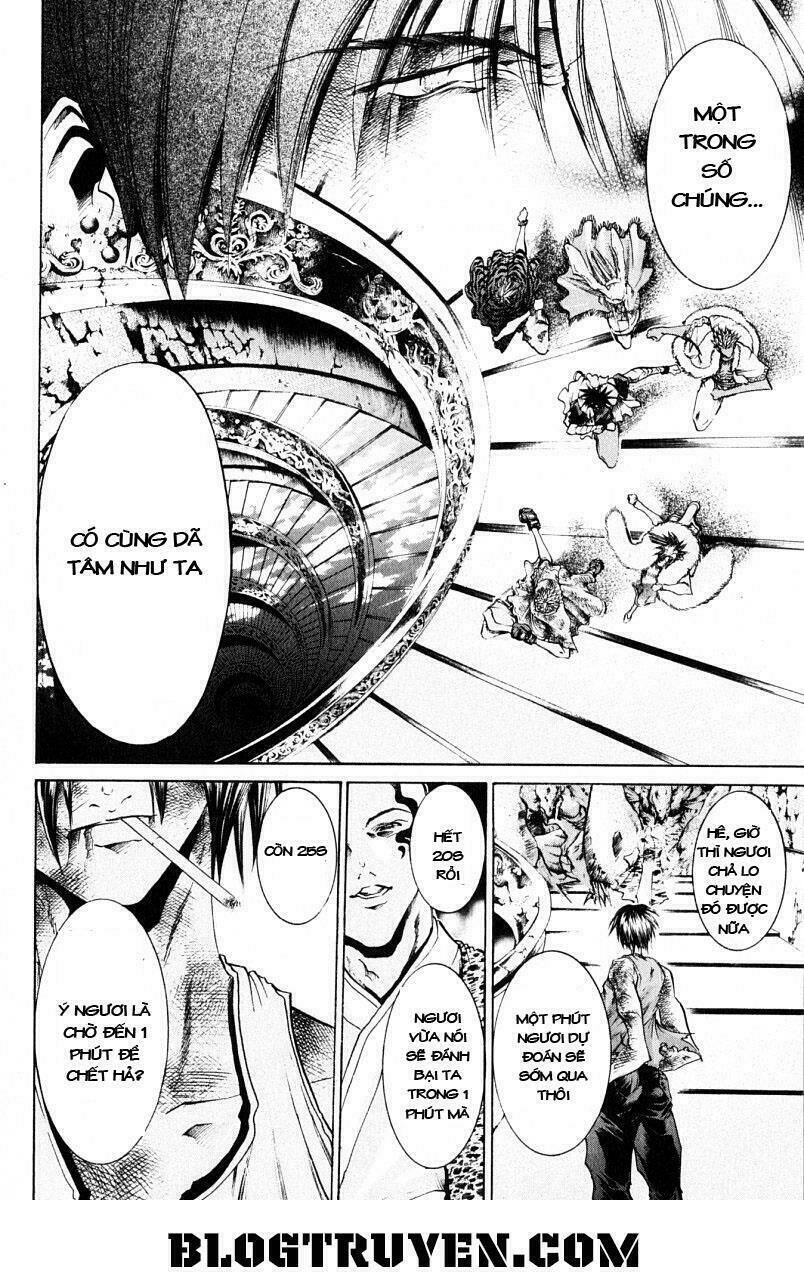 Get Backers: Chapter 204