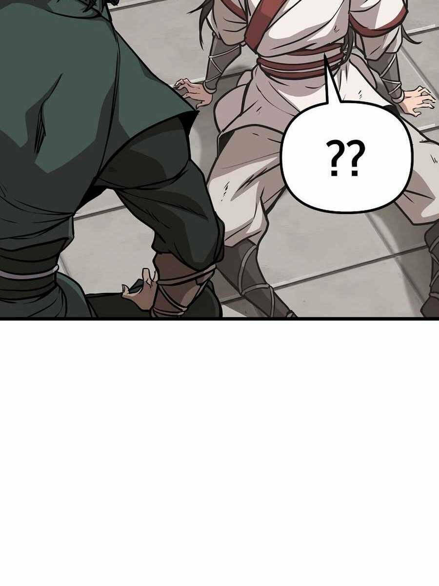 Đông Phương Bất Bại: Chapter 4