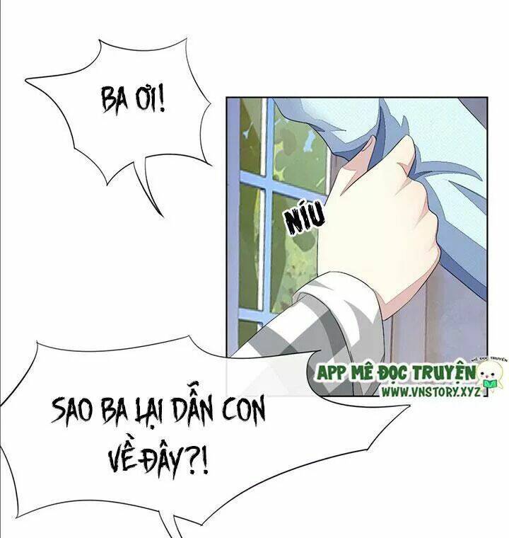 Nam Thần Ma Cà Rồng: Sủng Nhược Tiểu Lãn Thê: Chapter 63