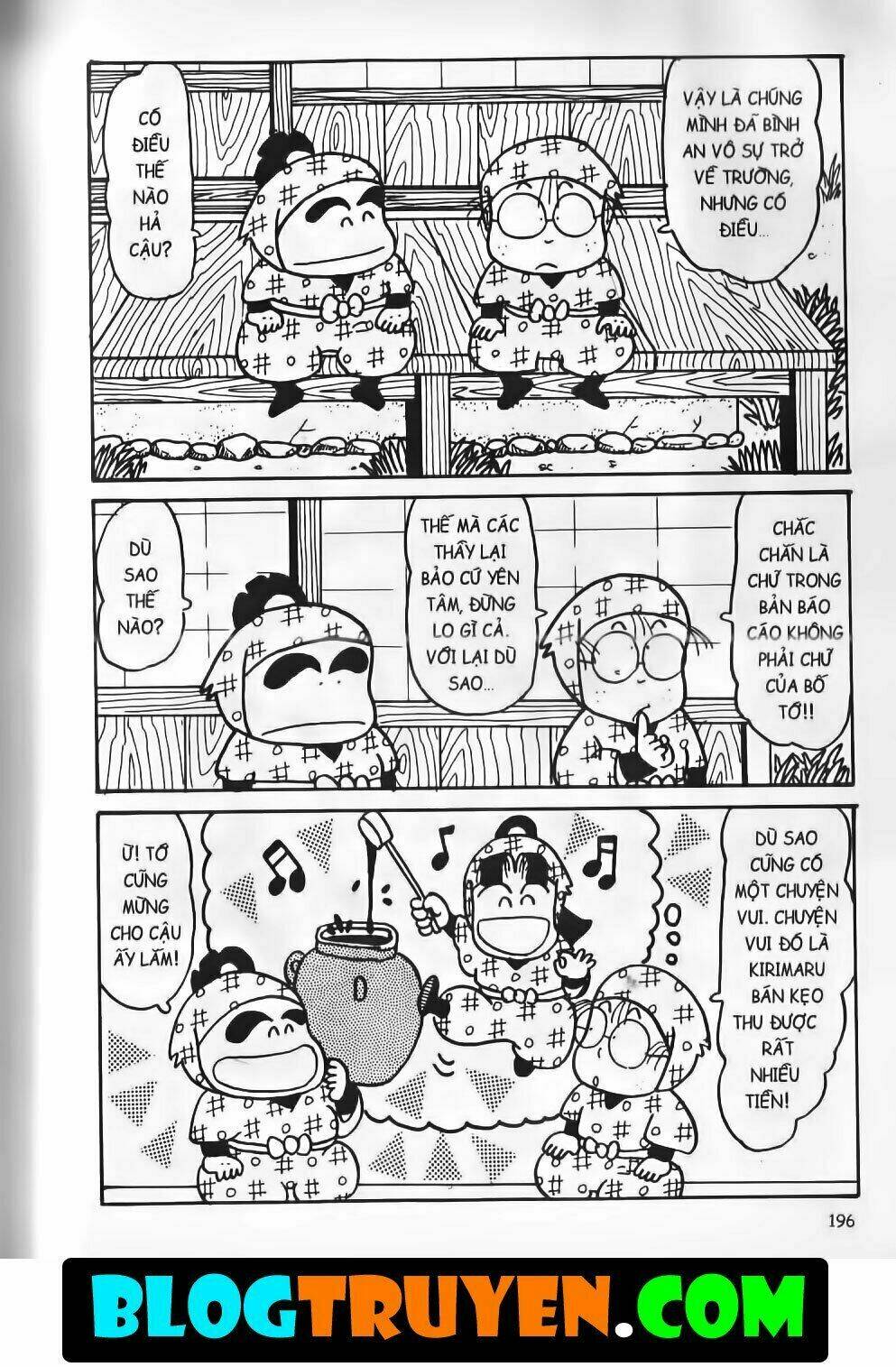 Ninja Loạn Thị Bản Đẹp: Chapter 11.7