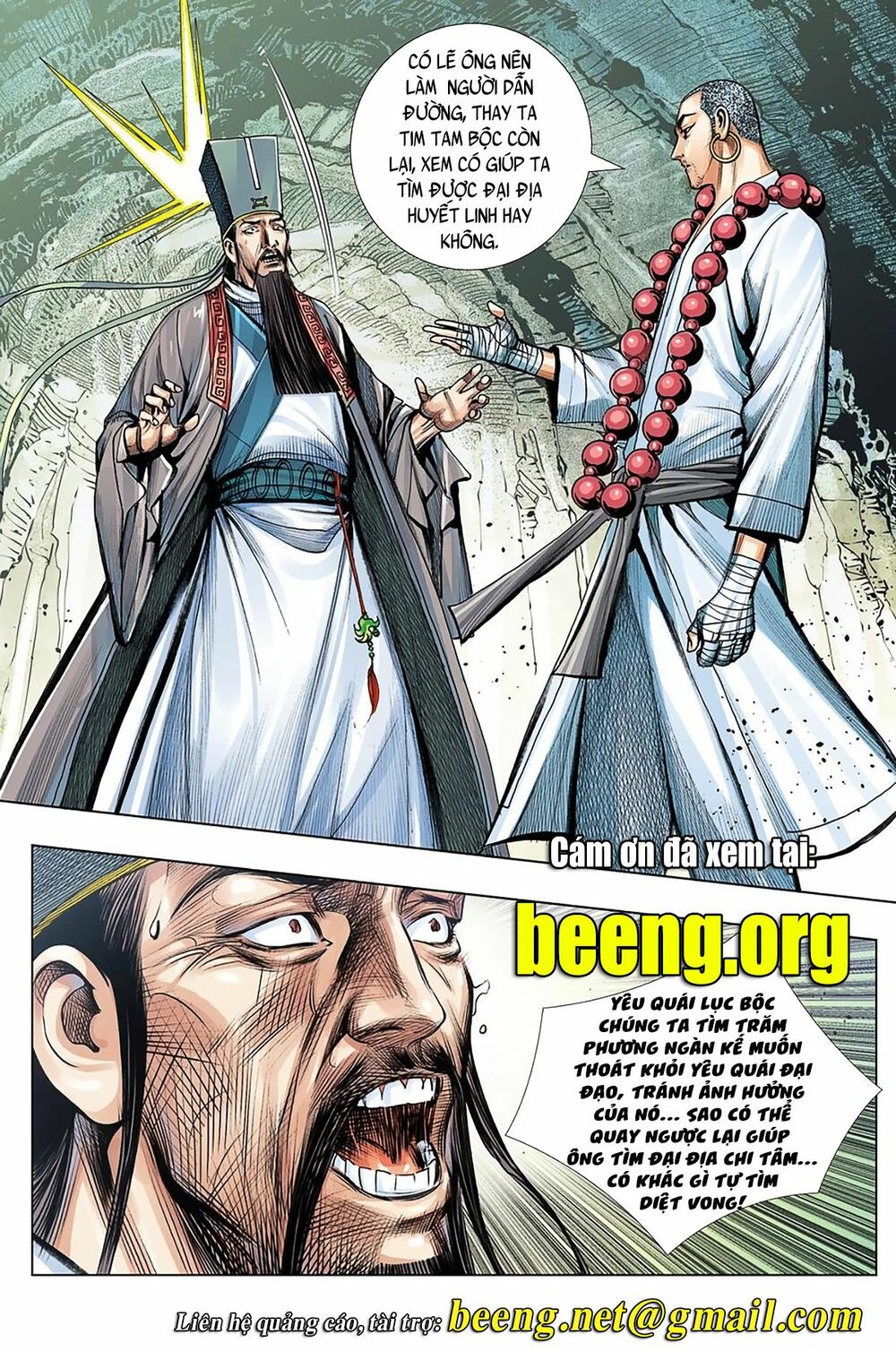 Tây Du: Chapter 259