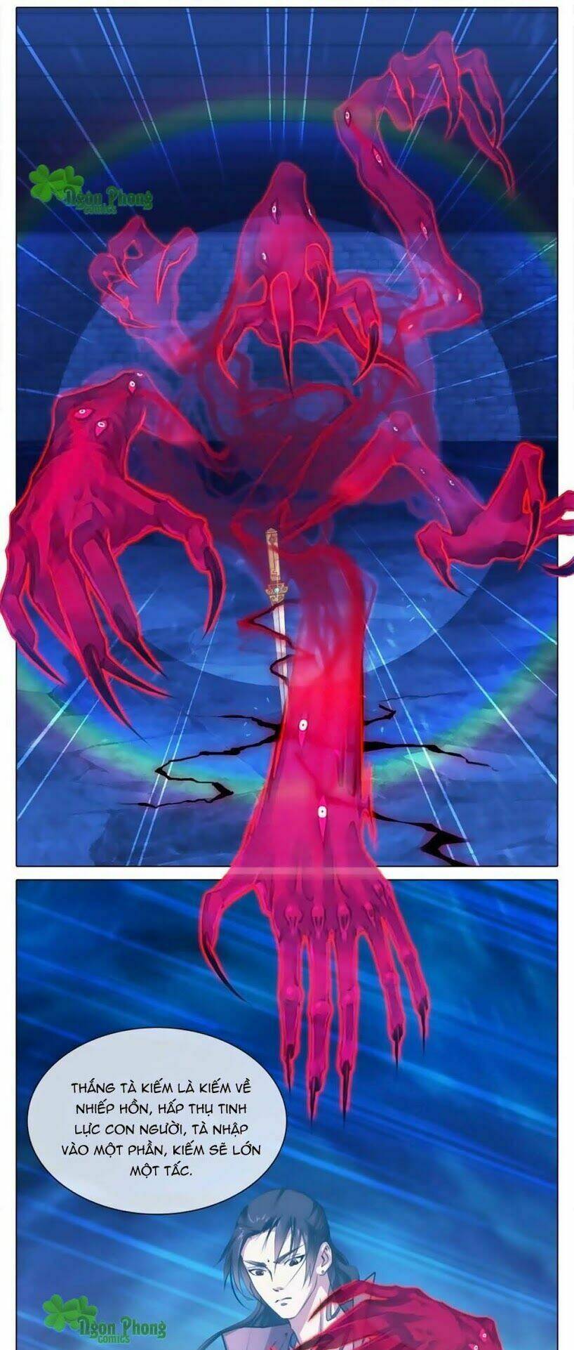 Hắn Ta Là Vua: Chapter 4