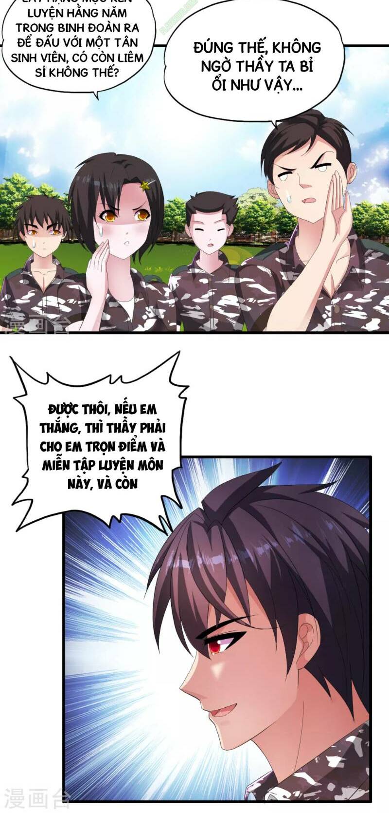 Y Đẳng Cuồng Binh: Chapter 17