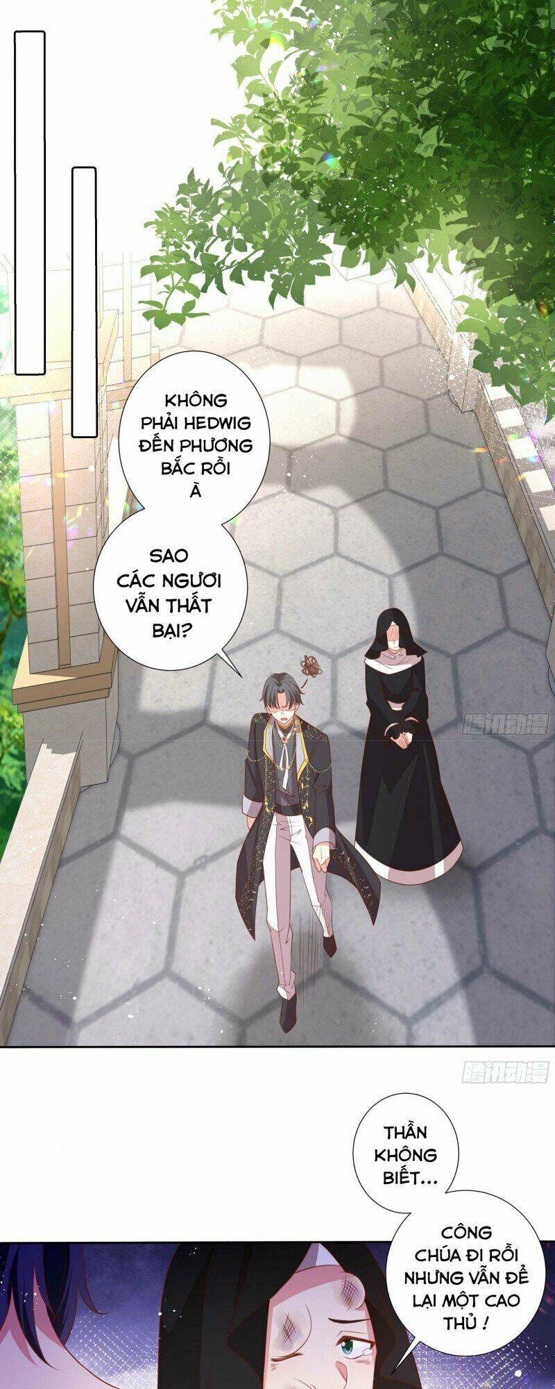 Công Chúa Phản Diện Trong Truyền Thuyết: Chapter 67