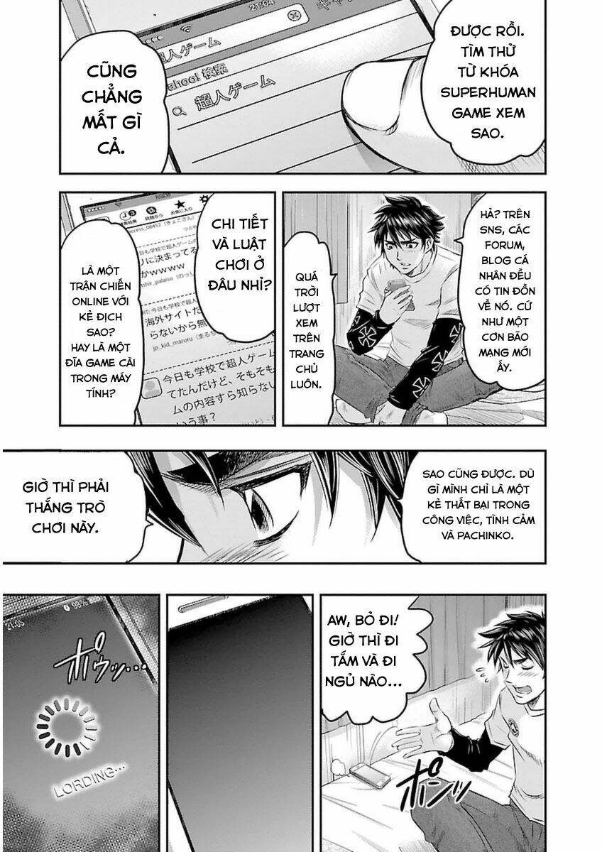 Choujin Sensen: Chapter 1