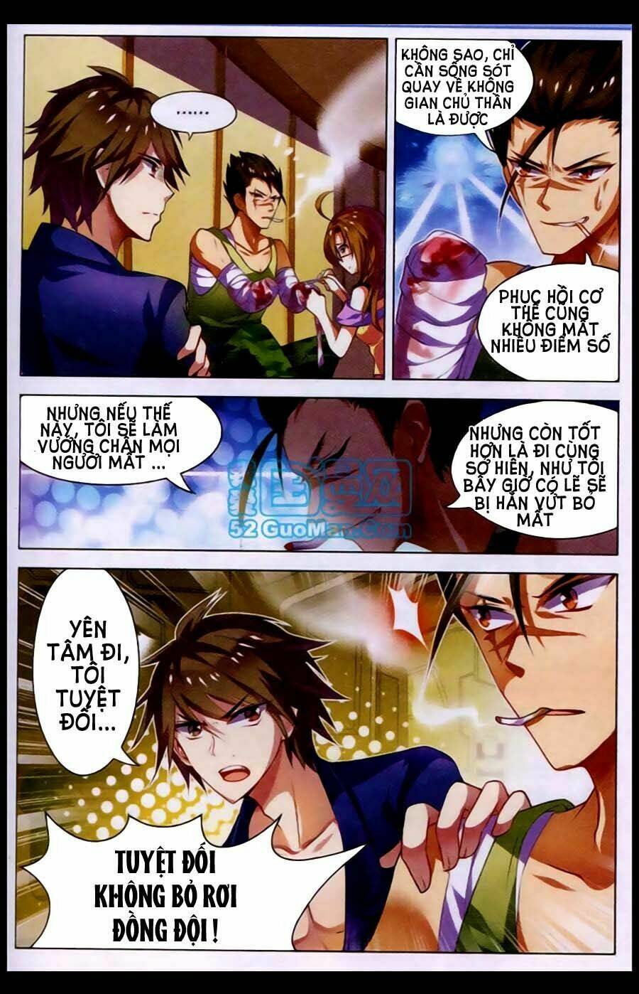 Vô Hạn Khủng Bố: Chapter 12