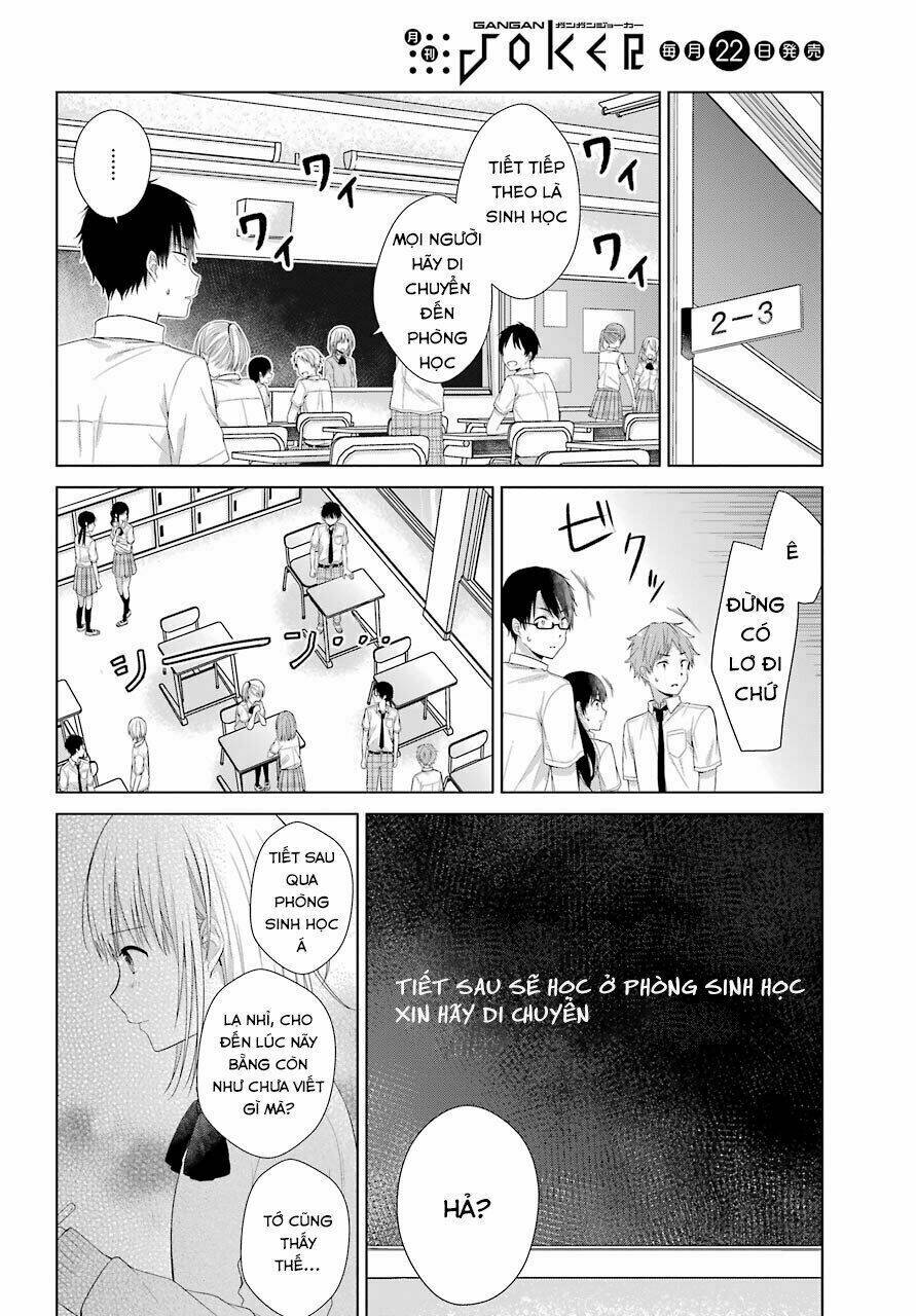 Han Tomei No Kimi To: Chapter 1