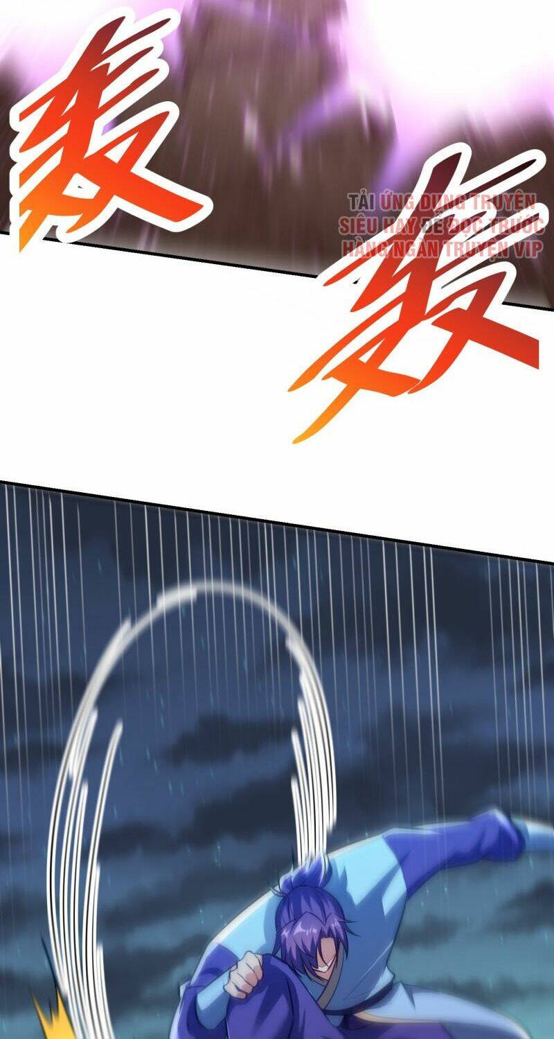 Yêu Giả Vi Vương: Chapter 179