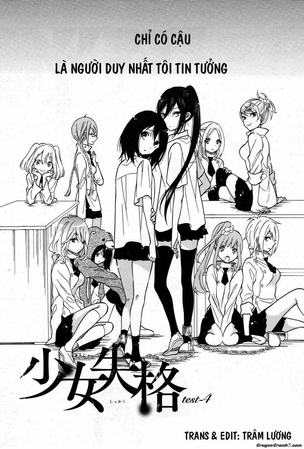 Shoujo Shikkaku: Chapter 4