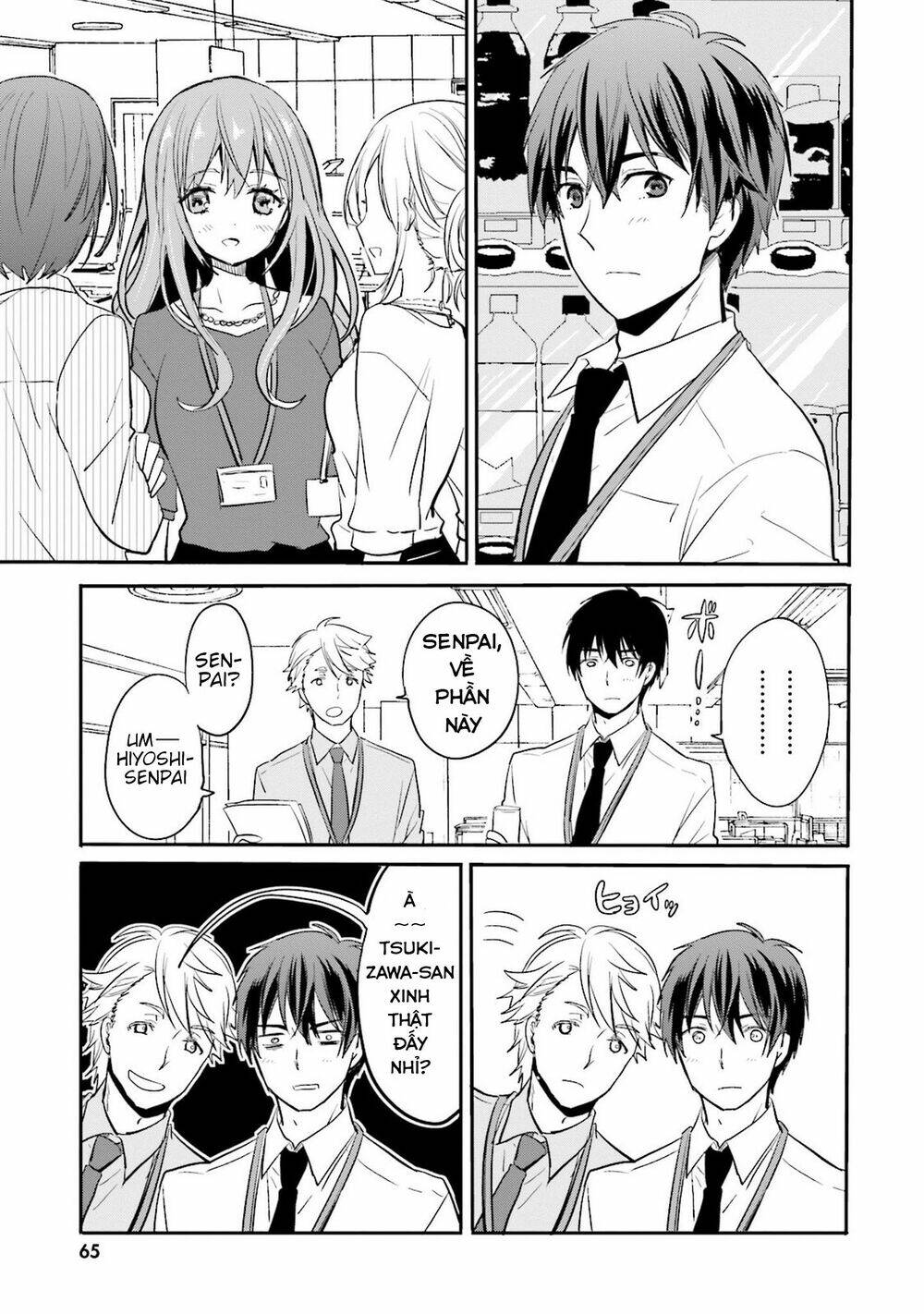 Kirei Na Onee-San To Nomu Osake Wa Suki Desu Ka?: Chapter 4