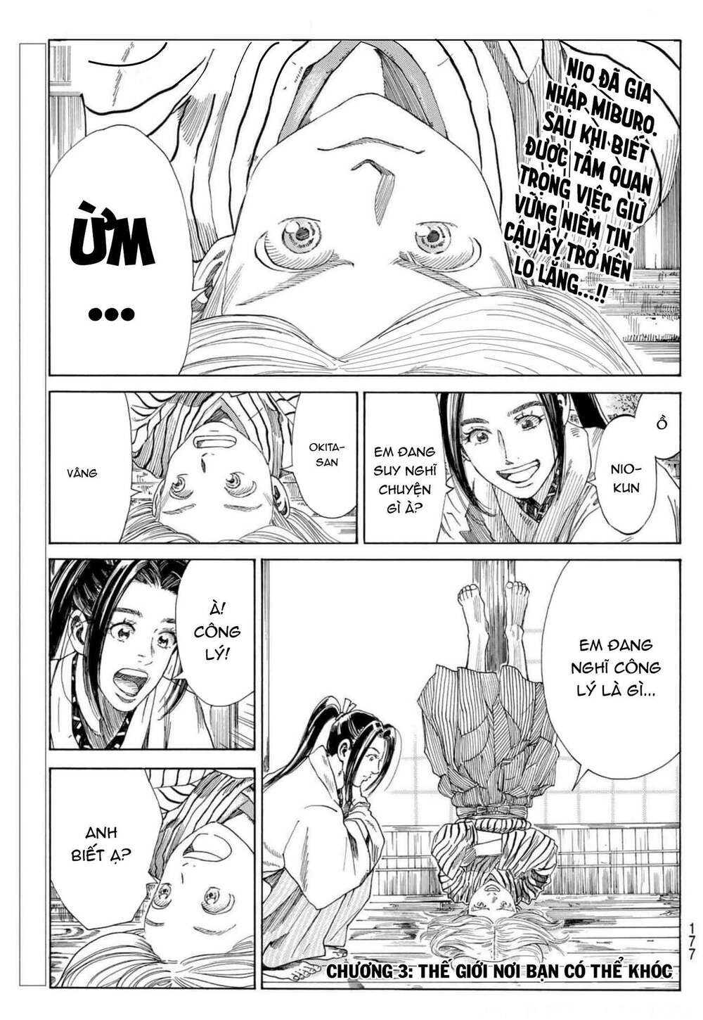 Ao No Miburo: Chapter 3