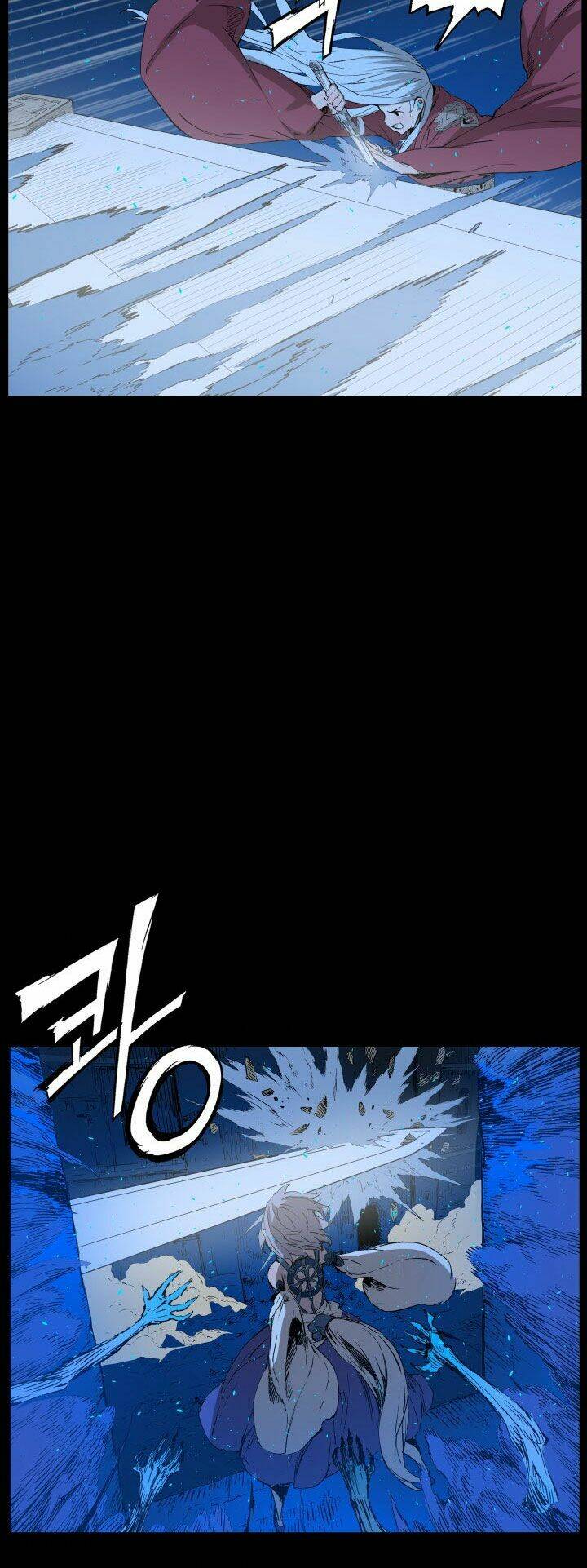 Vô Kiếm Tiểu Tử: Chapter 73