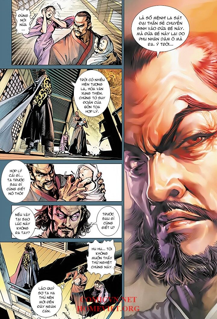 Hỏa Vân Tà Thần 1: Chapter 2