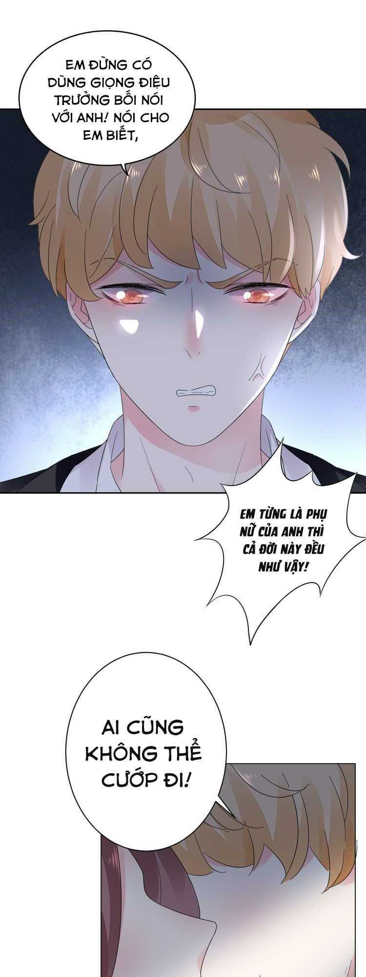 Điều Ước Sủng Ái Bất Bình Đẳng: Chapter 16