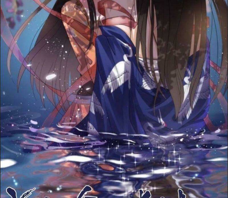 Vương Gia Kiêu Ngạo Quá Khó Cua: Chapter 5