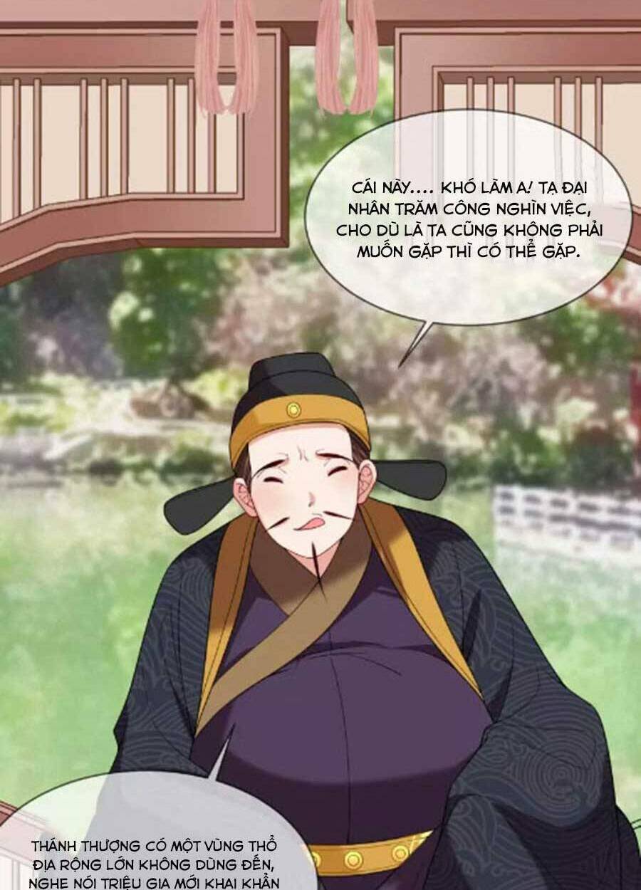 Tướng Quân, Bổn Phi Không Nhận Sủng: Chapter 39